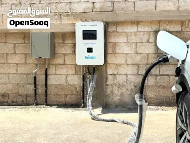 شاحن سياره صيني سريع خلال ساعتين من صفر الي 100
