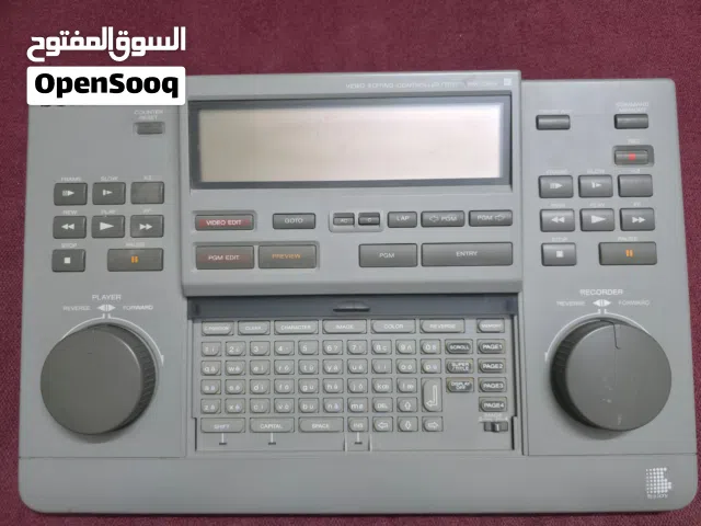 للبيع تحكم فيديو للمنتاج