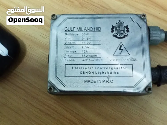 (URGENTSALE)Gulf Milano 55W HID Xenon Kit