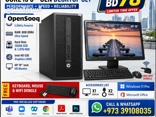 HP 800 G2 Core i5 PC Set  8GB RAM, 120GB SSD + 1TB, 19 Monitor 78 BD only