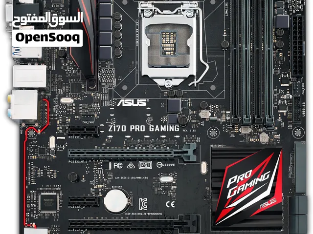 تجميعة قوية للبيع: معالج i7-6700K + لوحة أم ASUS Z170 PRO GAMING + مبرد Cooler Master