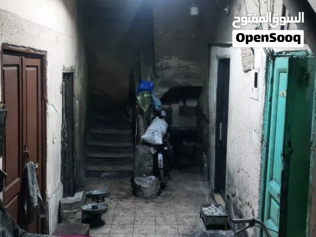 منزل للبيع