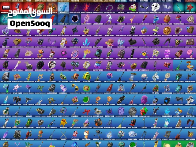 احساب فورت ب 250