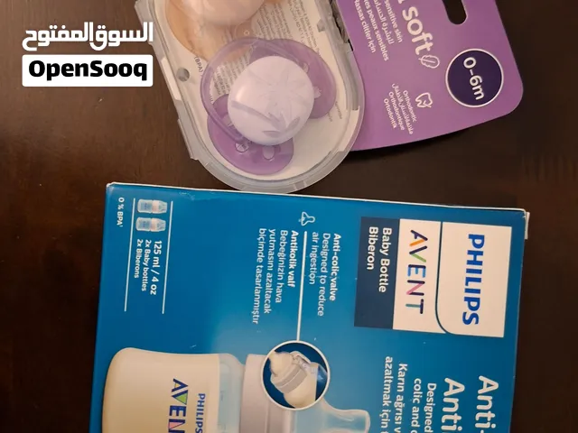 رضاعات ولهايات للبيع