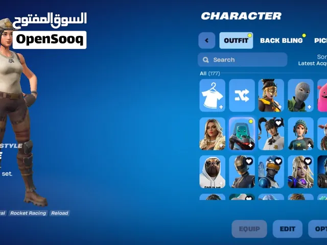 هاذي مو صور الحساب كاملة  وسعر انتا بتحدده وقابل ايضاً للتفاوض
