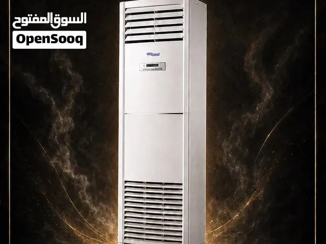 تكييف ستاند مستخدم