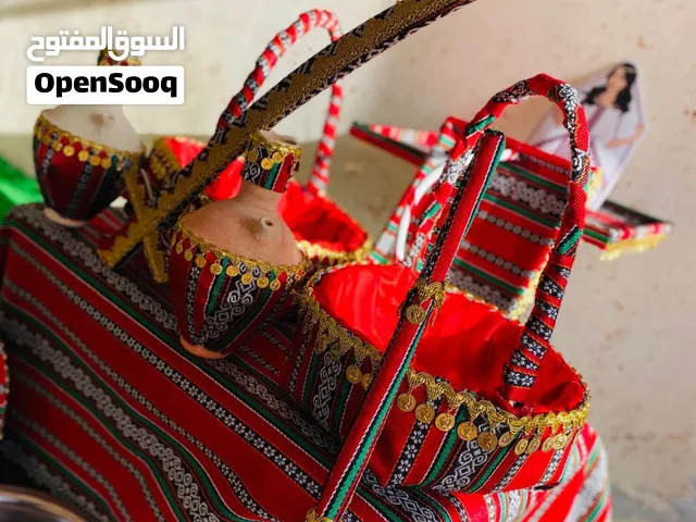 بكجات حنه كامله للبيع