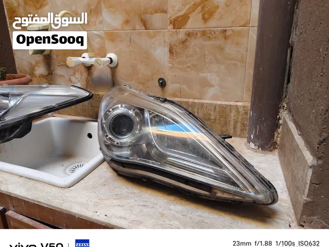 فنارت ازيره