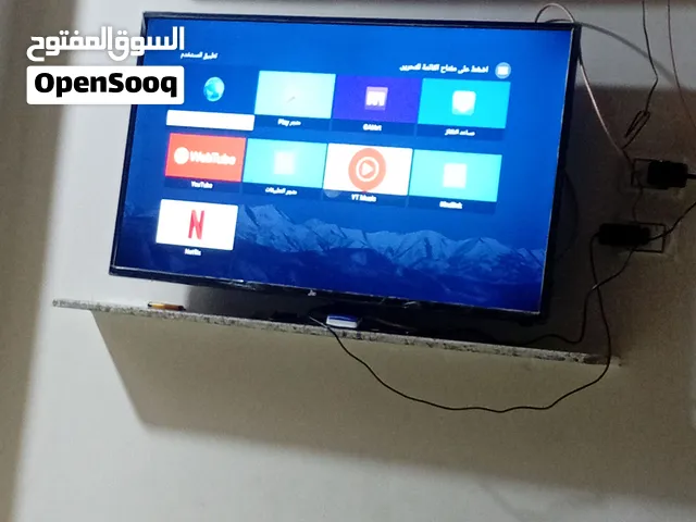 شقه للايجار