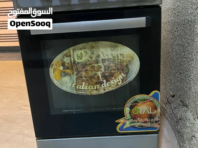 طباخ تركي 4 عيون شرط الشغل