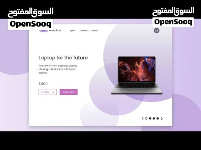 تصميم مواقع تعريفية احترافية للشركات والأفراد