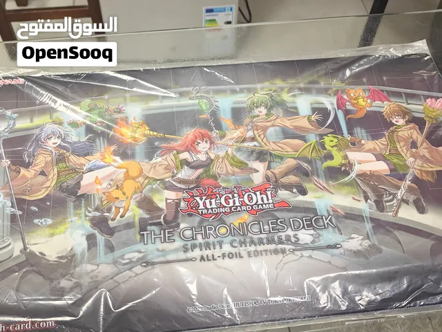 Yugioh official playmat