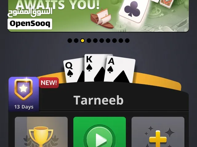 Jawaker gaming card for Sale in Irbid