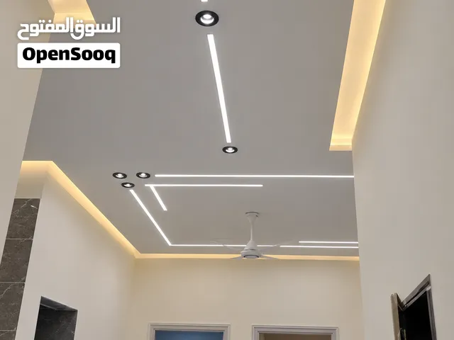 متوفر كاادر جبس بورد للعمل