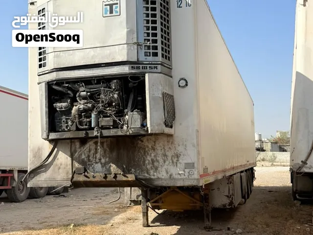 Refrigerator Salaja ثلاجة برادات
