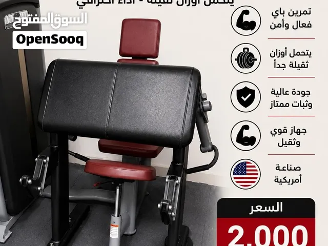 اجهزا للبيع شبه جيديد
