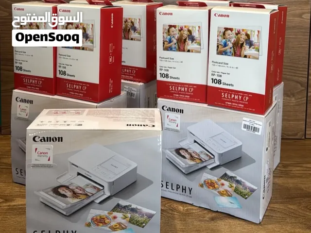 طابعه كانون للصور مع اوراقها
