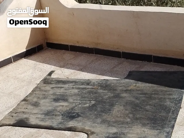 ارضية جلد كوشوك