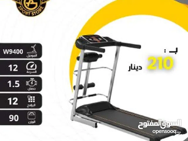 جهاز سير رياضيه 12سرعه يتحمل أوزان تصل الى 100 كيلو 12برنامج بأفضل الأسعار من عون وغزل