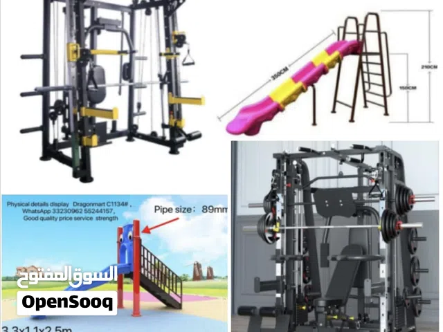 HOME FITNESS GYM