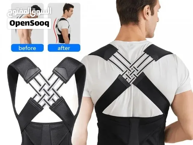 مشد الظهر والخصر