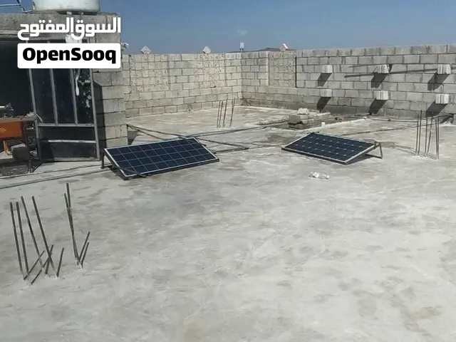 ذمار  عوازل السطوح من الامطار