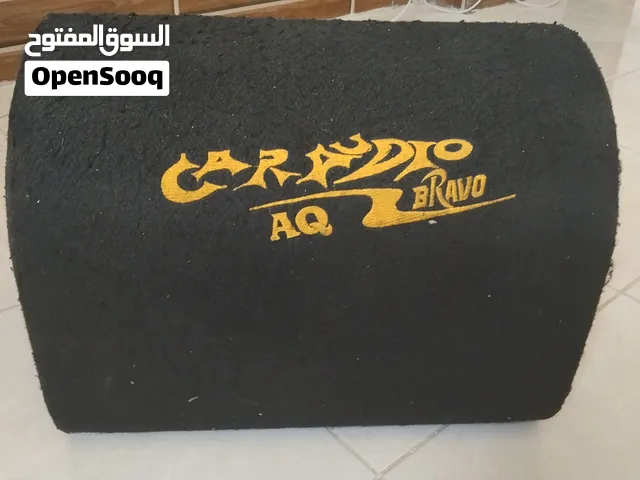 بازوقه للبيع