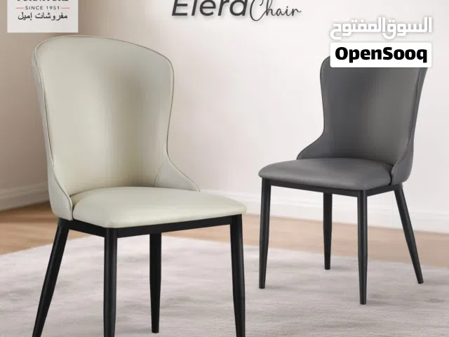 كرسي جلد ارجل معدن ثقيل متين سهل التنظيف وعملي مناسب للمطاعم والكافيهات والمنازل خدمة التوصيل متوفرة