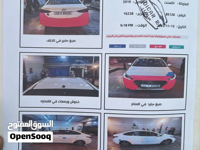 اكسنت خليجي 2019 محرك 1600