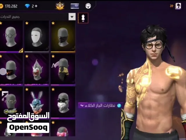 Free fire account for sale prime 8 old account best price come tell your price and take at