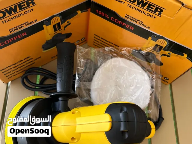 مكاين بوليش من شركة BOOS و NEO POWER