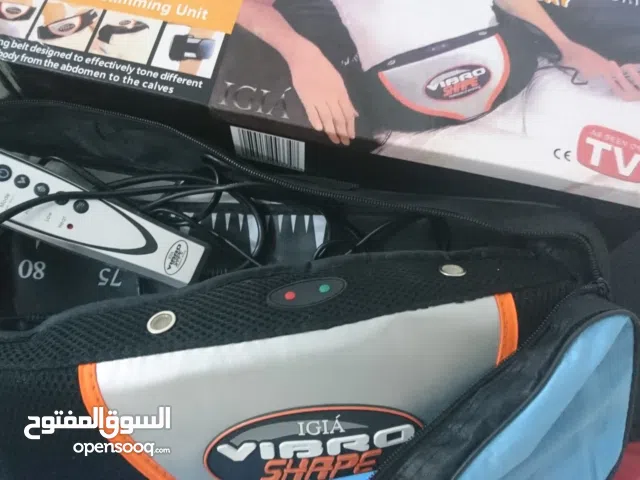 حزام التخسيس الكهرباءي فيبروشب