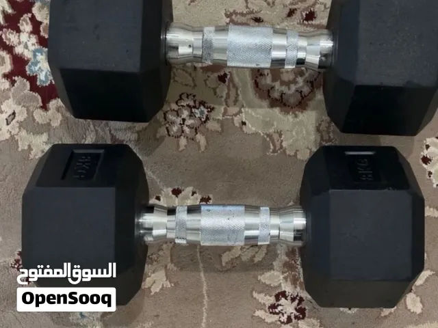 للبيع دامبل