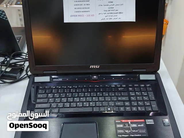 لابتوب msi