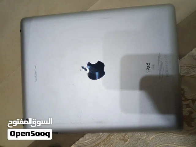 سعره 250وساهل