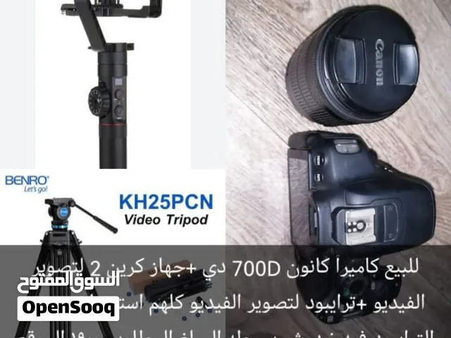 معدات تصوير