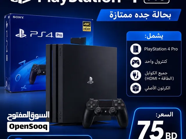PlayStation 4 PlayStation for sale in Central Governorate