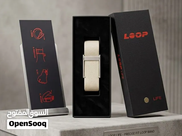 سوار الذكاء الصحي Loop Life
