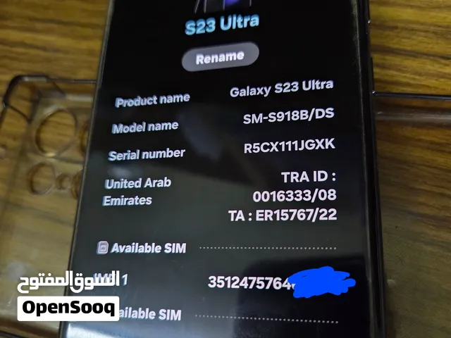 Samsung S23 Ultra, 12/256GB