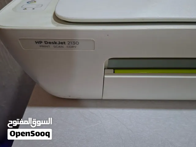 طابعه hp شغاله