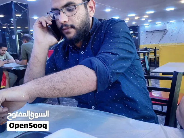 معلم لغة إنجليزية لجميع المراحل (دوسية و بنك اسئلة مجانا و حصة تجريبية مجانية)