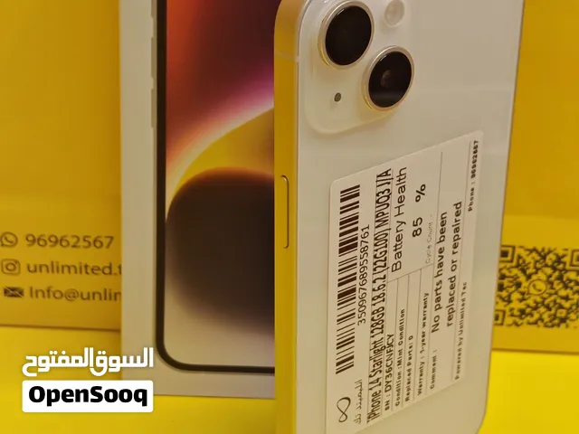 ايفون 14 – سعة 128 جيجا – أبيض بطارية 85% مستعمل كالجديد