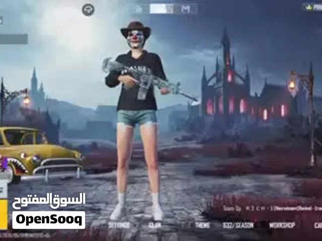 حساب ببجي العالميه