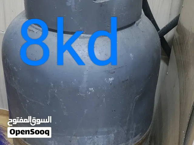 gas cylinder for sale