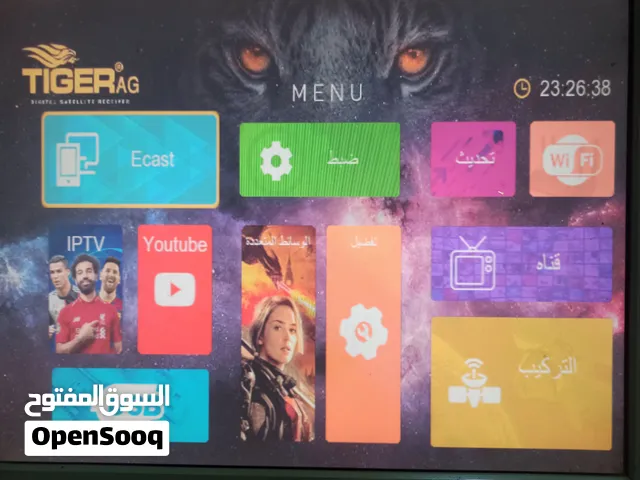 تايجر h1 الاصلى معالج 257L رام واحد فلاشة 8