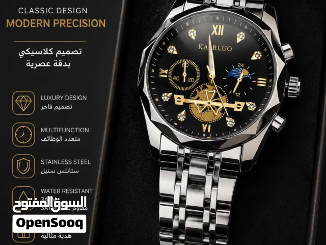 Analog Quartz Others watches  for sale in Ramallah and Al-Bireh