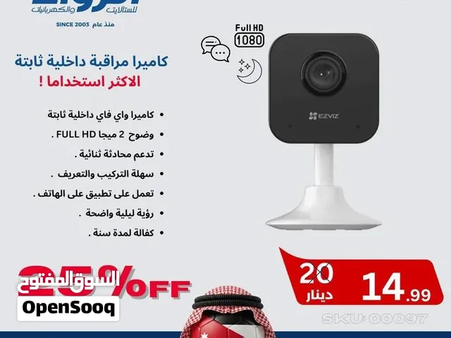 كاميرا EZVIZ داخلية Wi-Fi  كاميرات مراقبة Full HD 1080  كاميرا منزلية ذكية