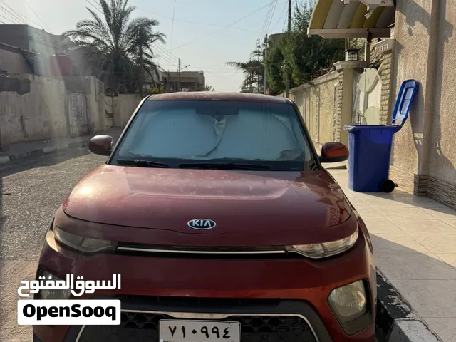 صول 2020 للبيع