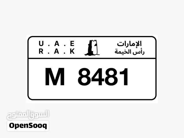 RAK VIP Plate Number - M 8481