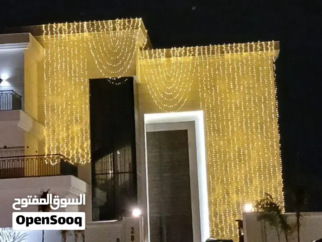 Warm Wedding Lights for Homes  Candle Light Effect  Muscat